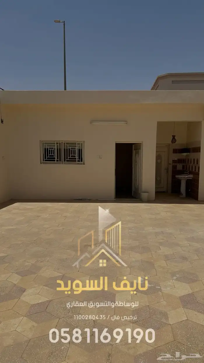 للبيع بيت دور أرضي مقابل جامع الرومي بالزلفي 1