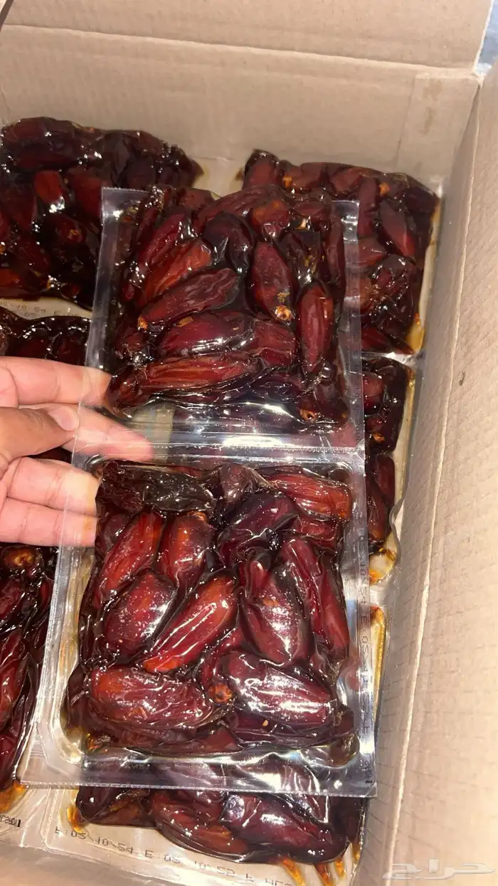 صفري حبه كبير 6 كيلو 1