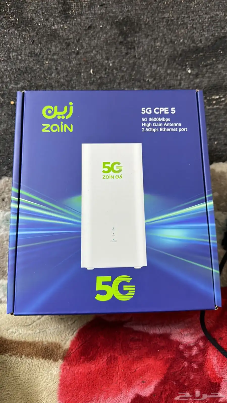 شبكه 5g 2
