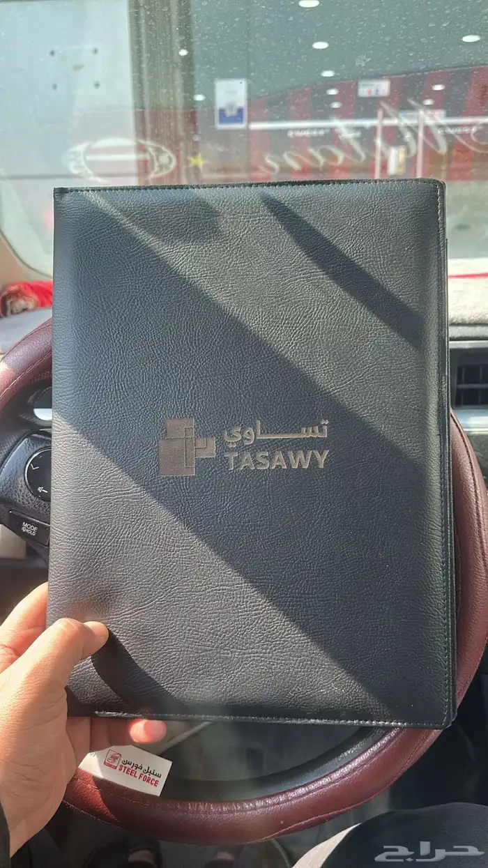 دعاية وإعلان استيكر بنر حروف بارزة 39
