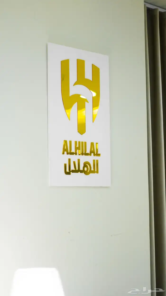 تبي مصور  حياك 24