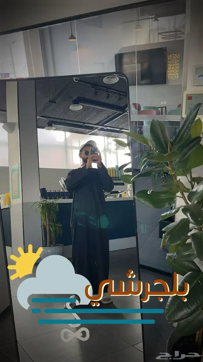 مندوب توصيل توصيل مشاوير 0