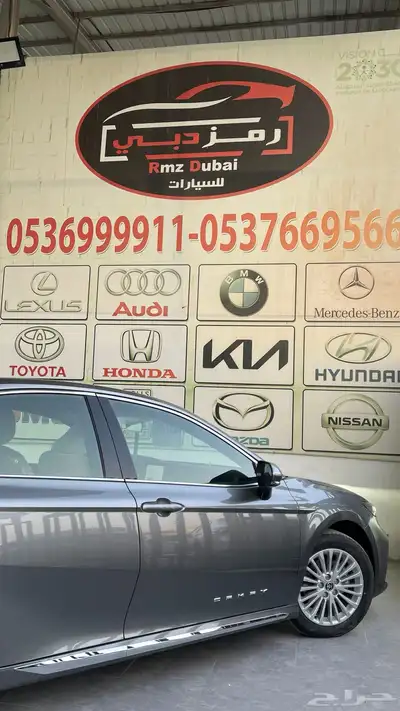 كامري LE بنزين 2025 لون تيتانيوم باقل الاسعار 7