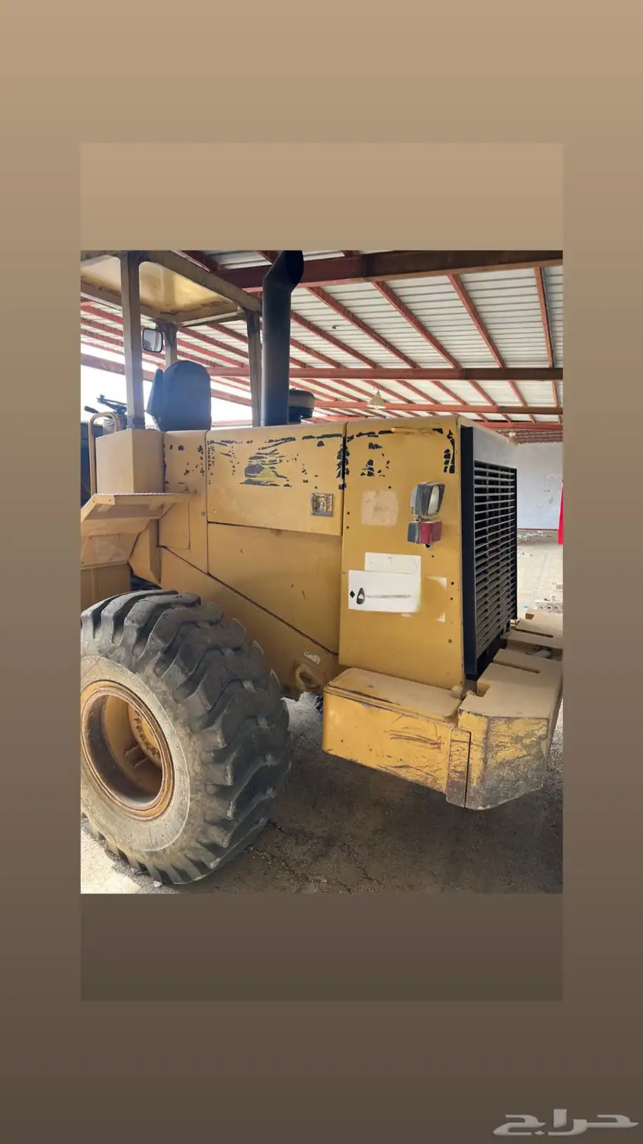 شيول f950 موديل 1996 19
