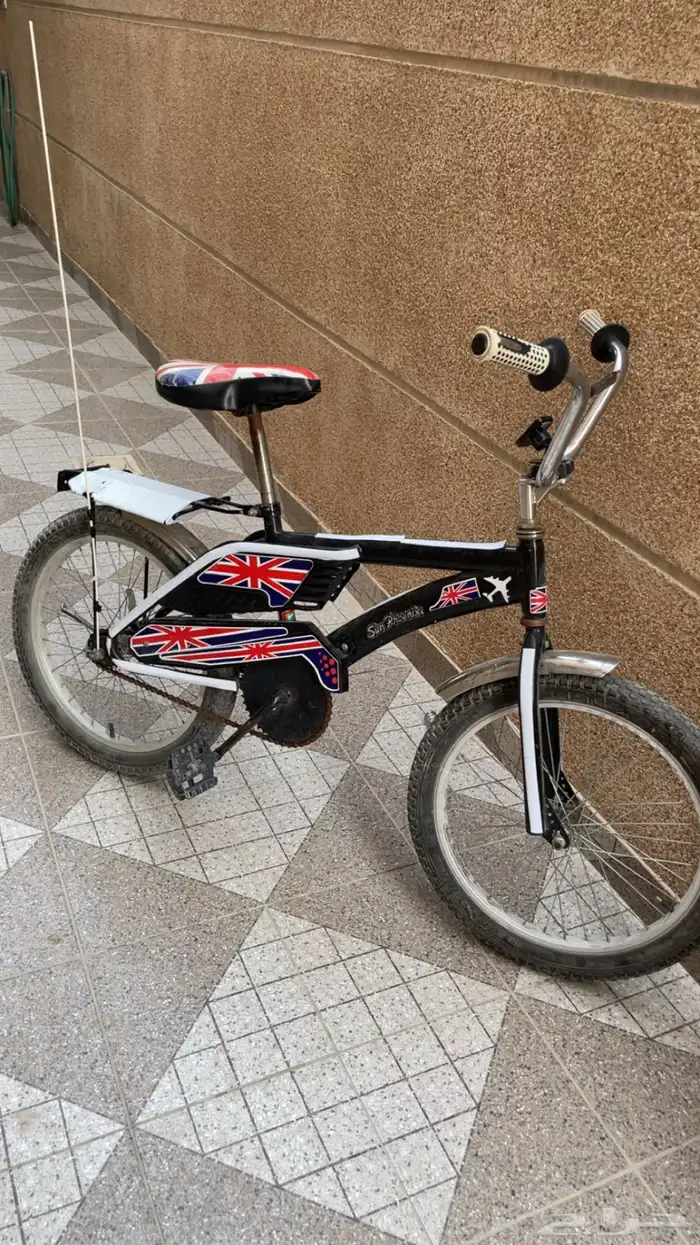 سيكل رامبو 0