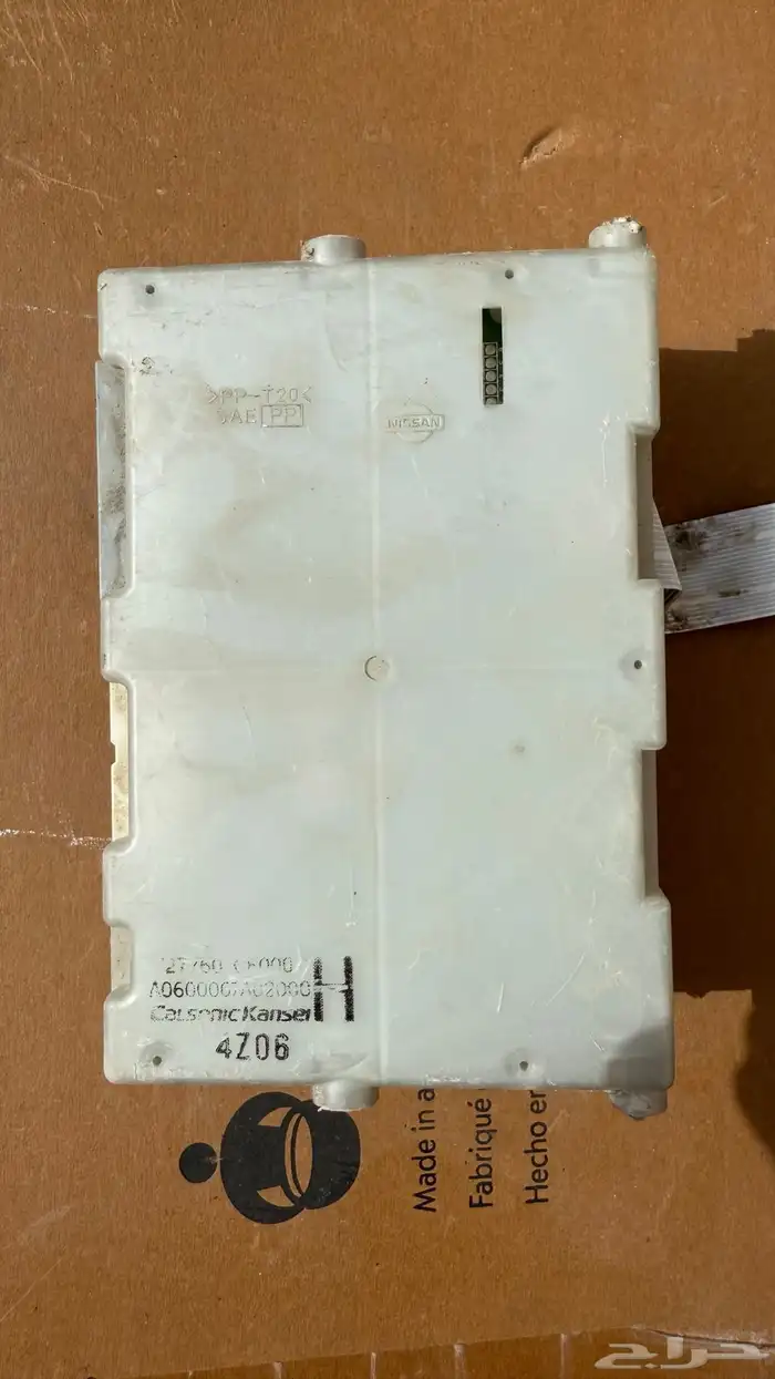 للبيع قطع نيسان زد 350z (Z33) 22