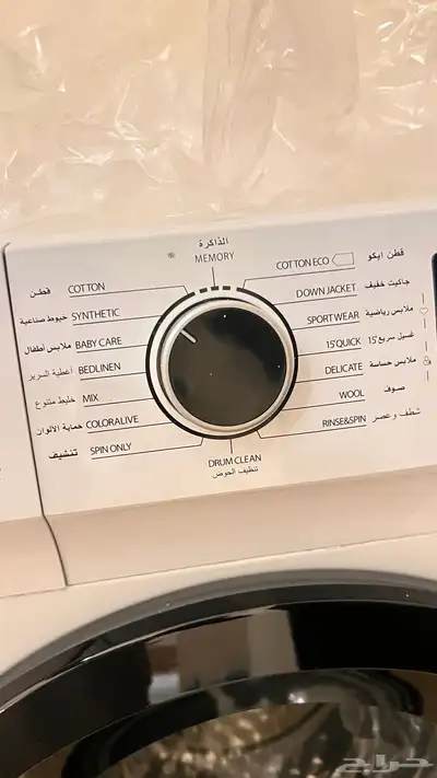 للبيع غساله توماتيك شبه جديده 6