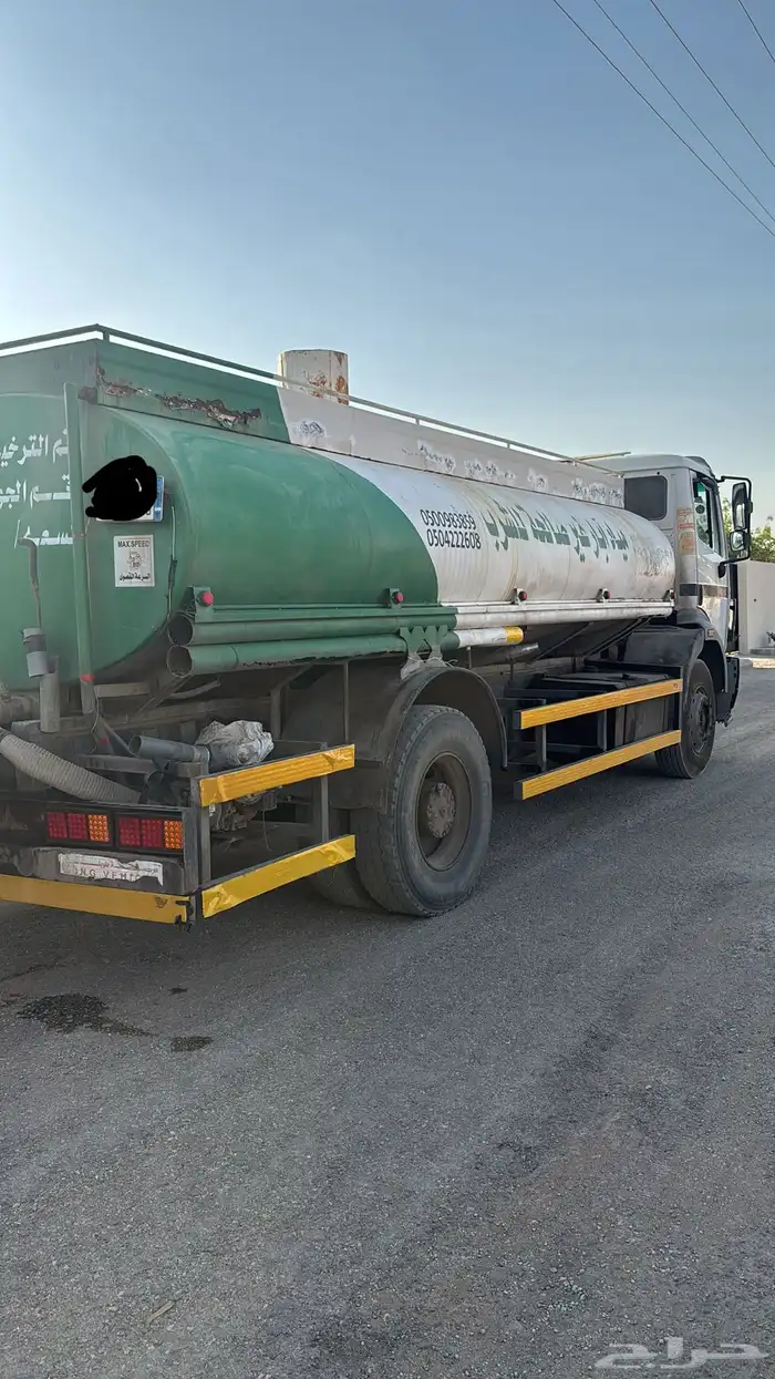 وايت البيع 3