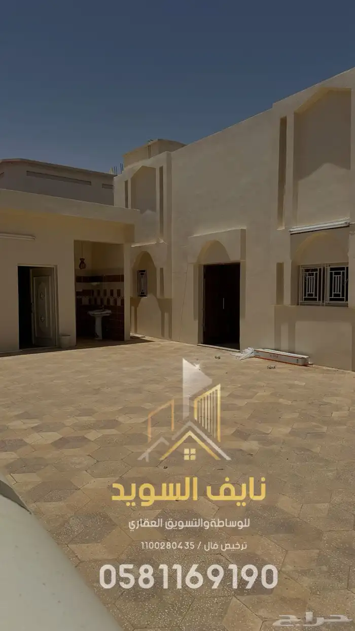للبيع بيت دور أرضي مقابل جامع الرومي بالزلفي 2