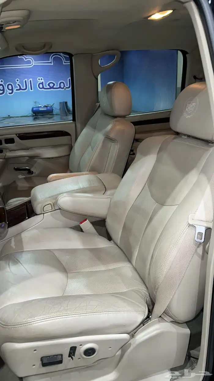 اسكاليد حوض 2005 8