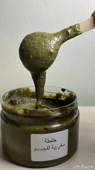 خلطات 3