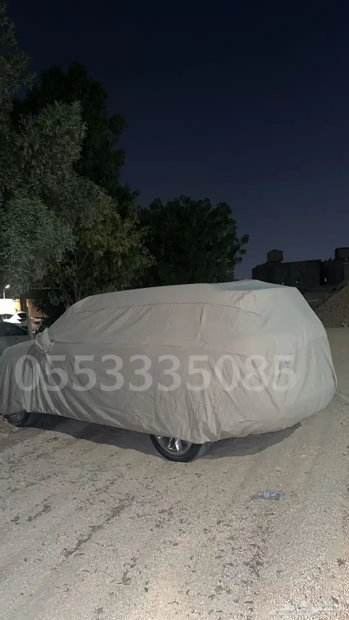 تفصيل غطا طربال سيارات بجميع انواعها 4