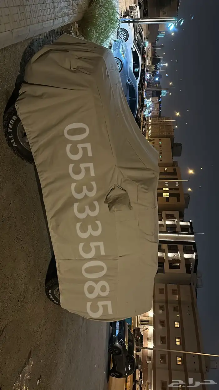 تفصيل غطا طربال سيارات بجميع انواعها 1