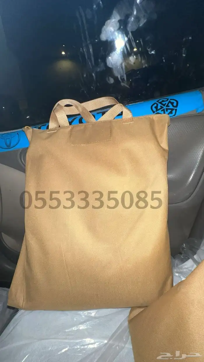 رواق مغناطيس 3