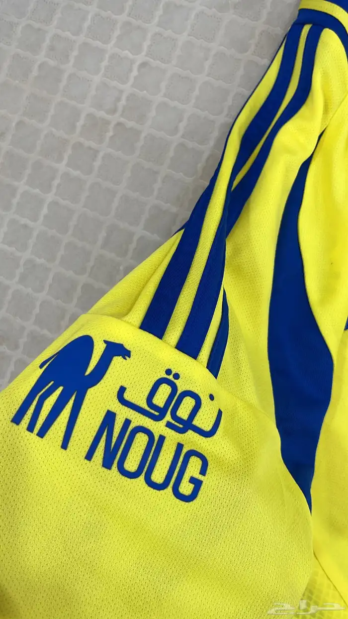 تيشرت نادي النصر الدون مقاس M 2