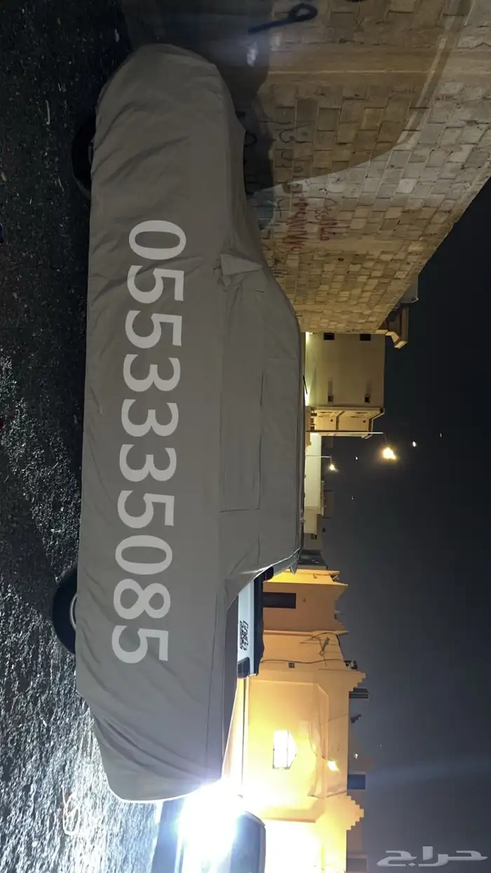 طربال تفصيل لجميع انواع السيارات وغطيان كفرات 24