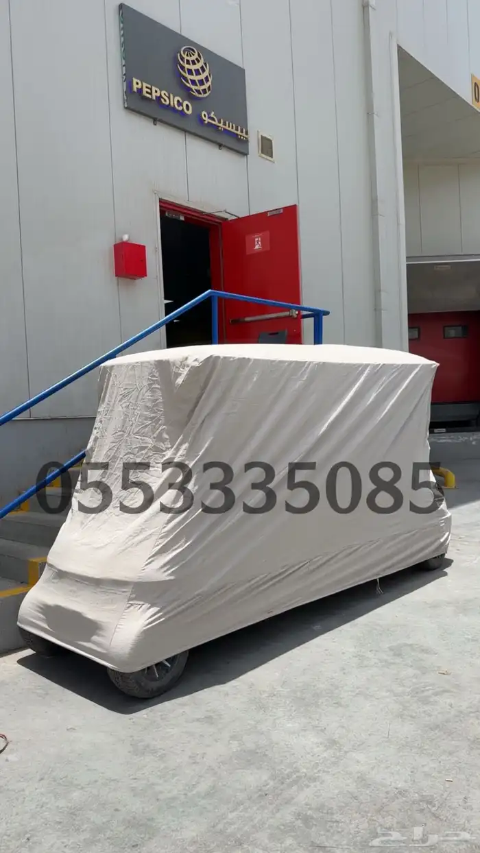 تفصيل غطا طربال سيارات بجميع انواعها 10