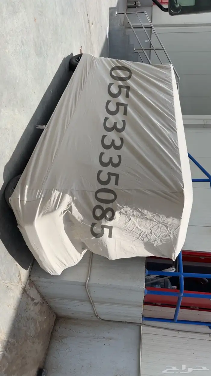 طربال تفصيل لجميع انواع السيارات وغطيان كفرات 28