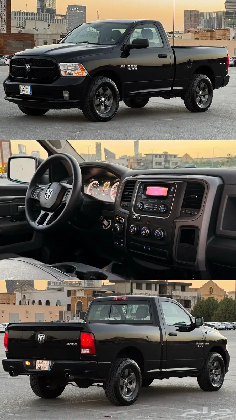 رام 2018 دبل ممشى 149 اللون اسود 15