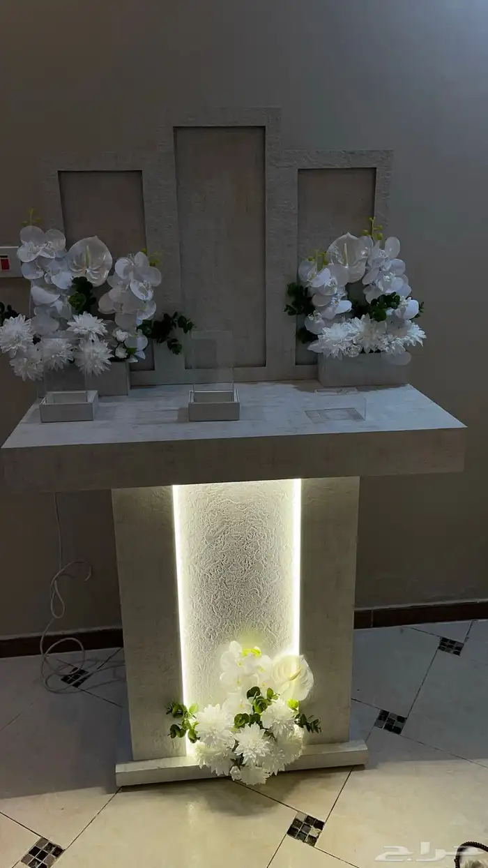 ستاند شبكه 2