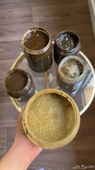 خلطات 13
