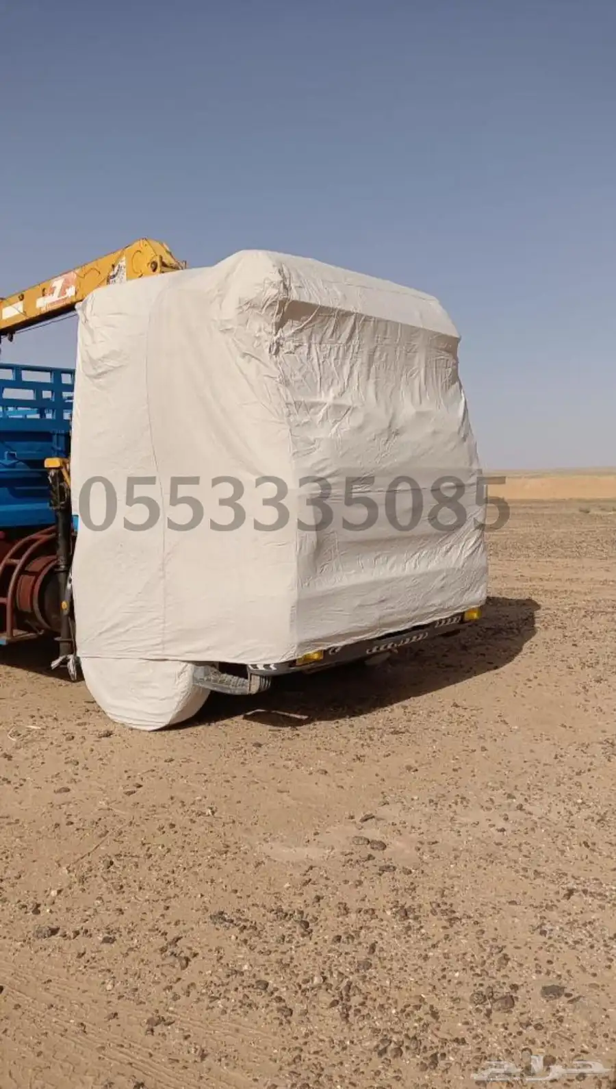 طربال سيارات بجميع الاحجام والانواع 18
