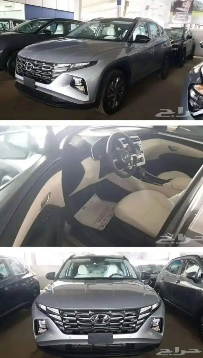 هيونداي توسان 2.0 سمارت 2024 0