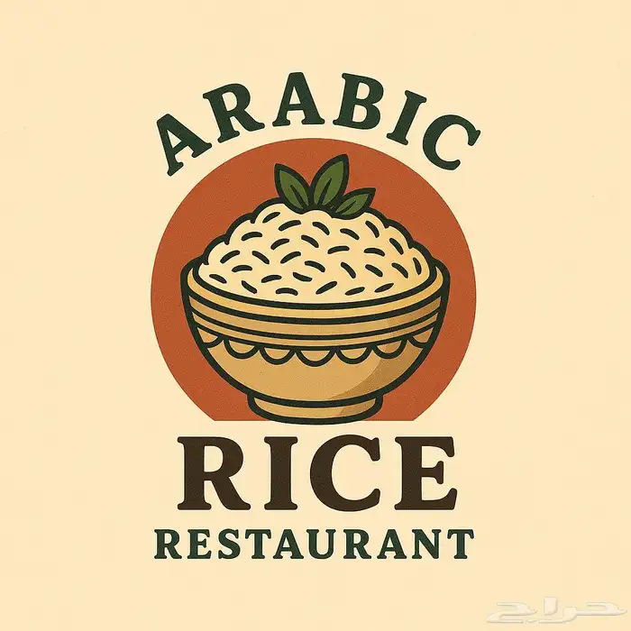 تصميم شعار لوقو و سيرة ذاتية ATS 0