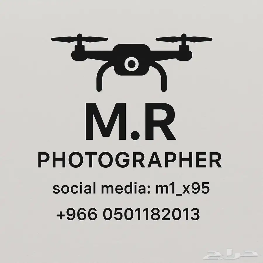 تصوير درون 6