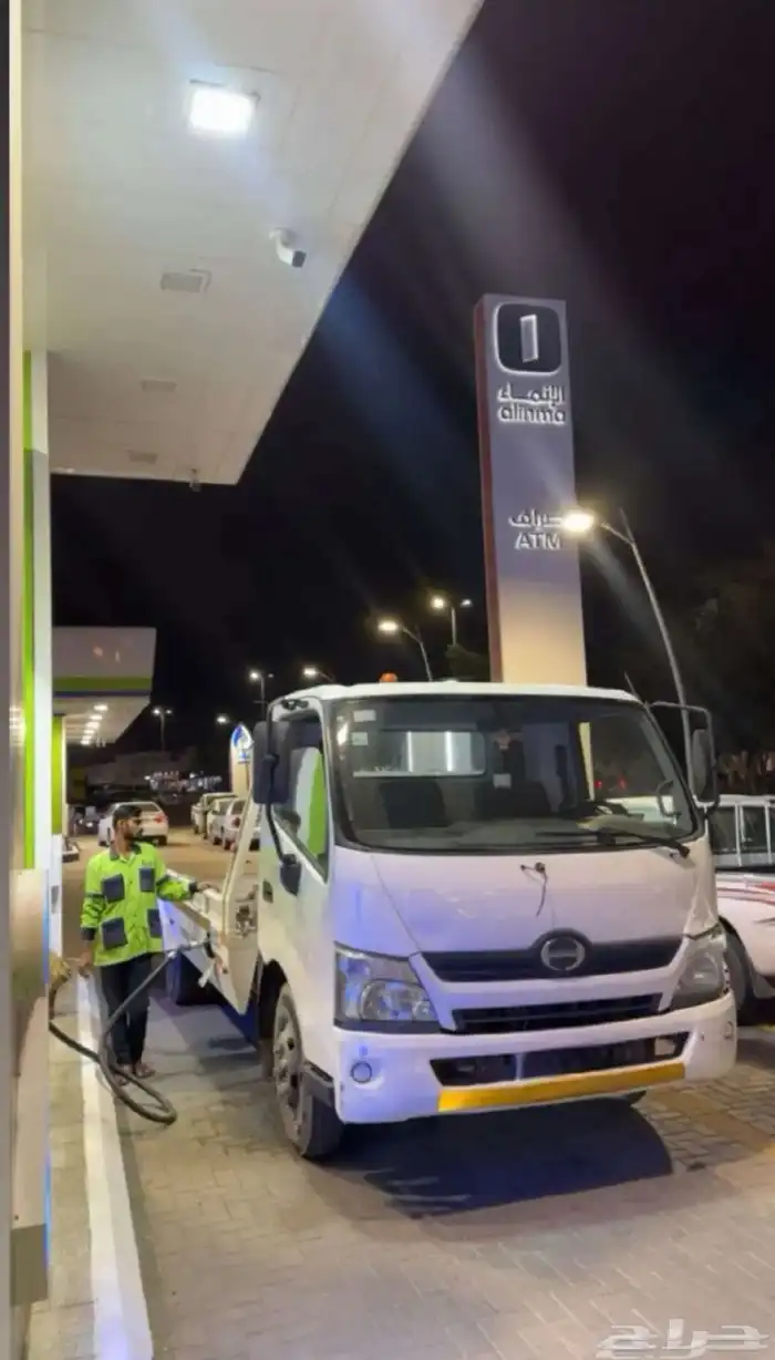 مشاوير سطحة 24 ساعة في جدة ومكة 0