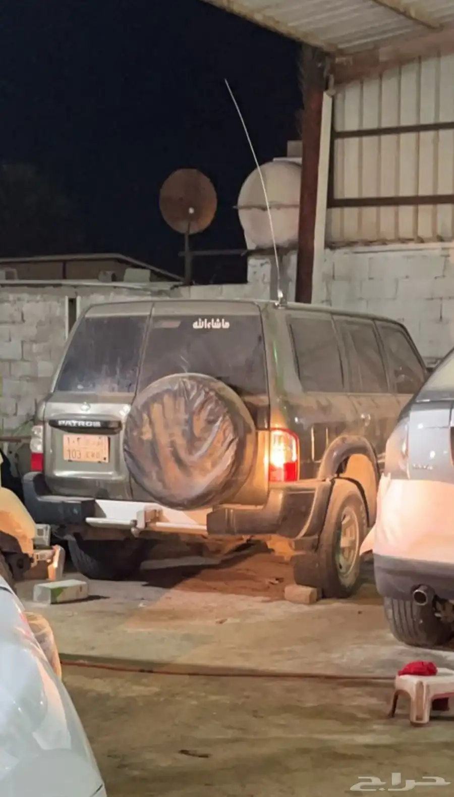 نيسان 1