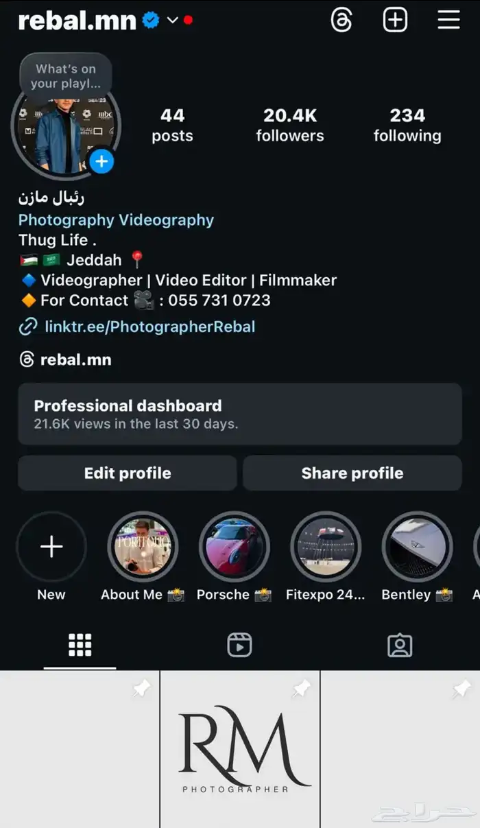 م صور فوتوغرافي وفيديو سينمائي 0