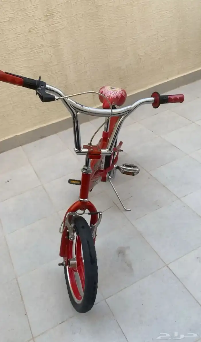سيكل 0