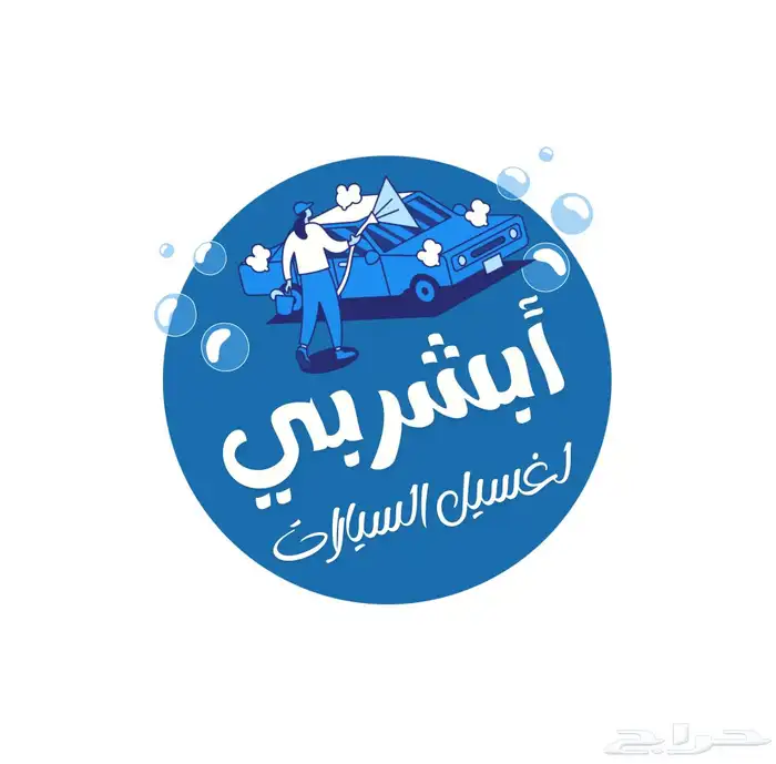 تصميم لوقو (شعار) 4