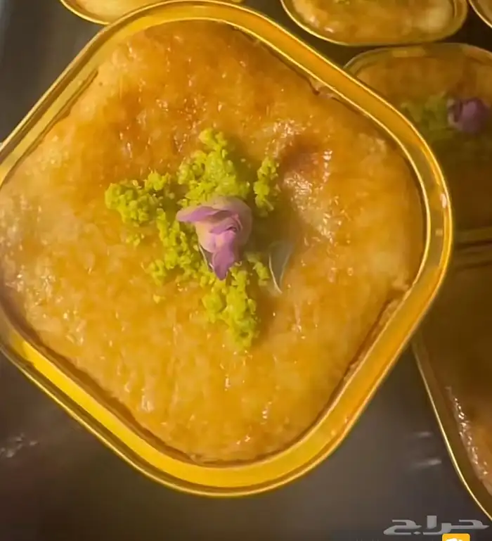 نقطة حلا 0 0
