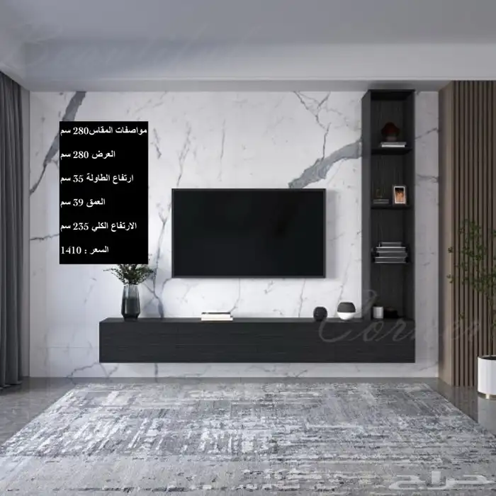 طقم طاولات و خدمه و سط و ركن قهوه طاولات تلفزيون 79