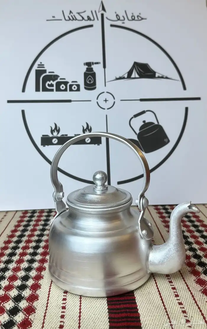 ابريق ابو تاج 1