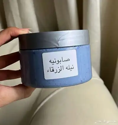 خلطات 9