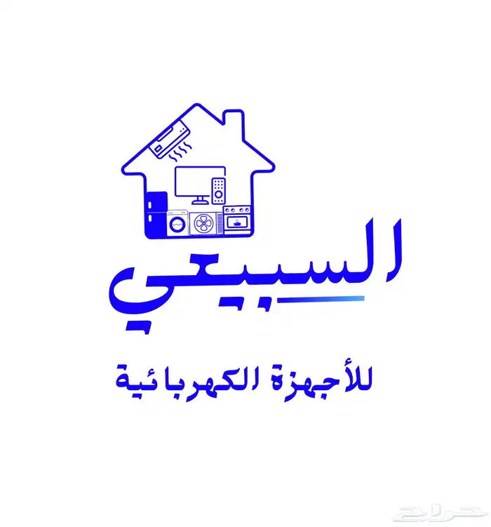 تصميم لوقو (شعار) 1