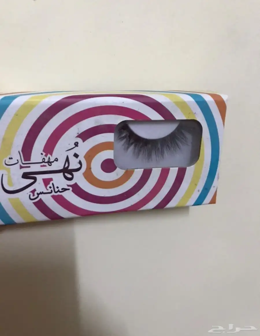 رموش 1