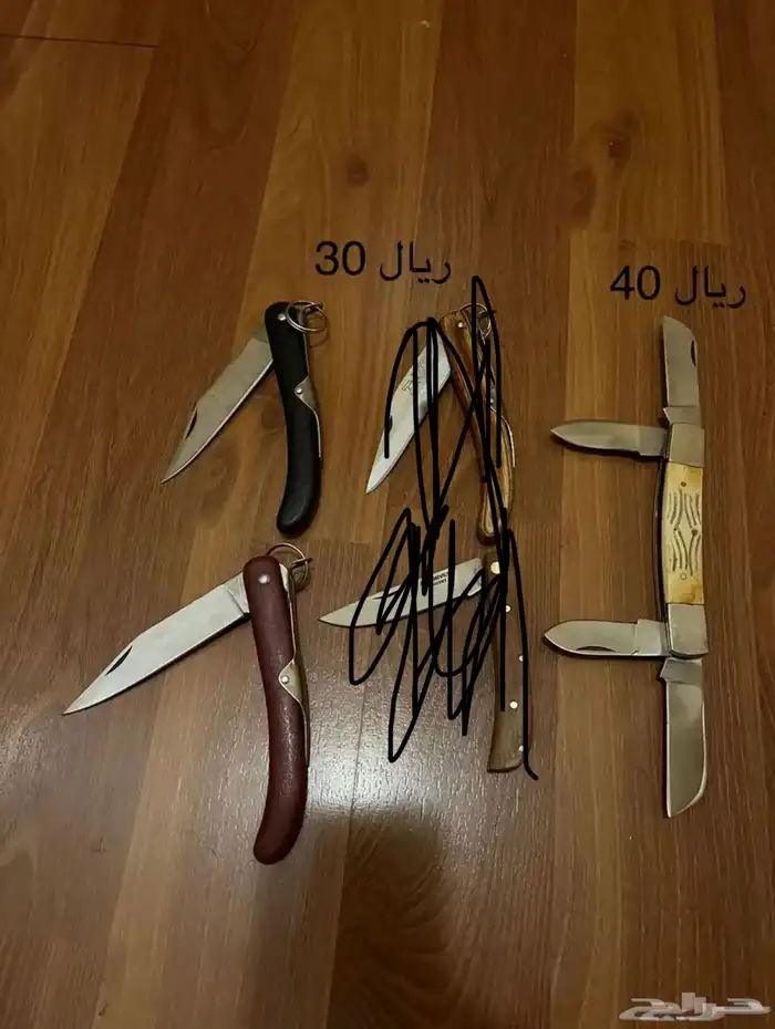 سكاكين منوعة- دمشقي- ستيل- حديد 7