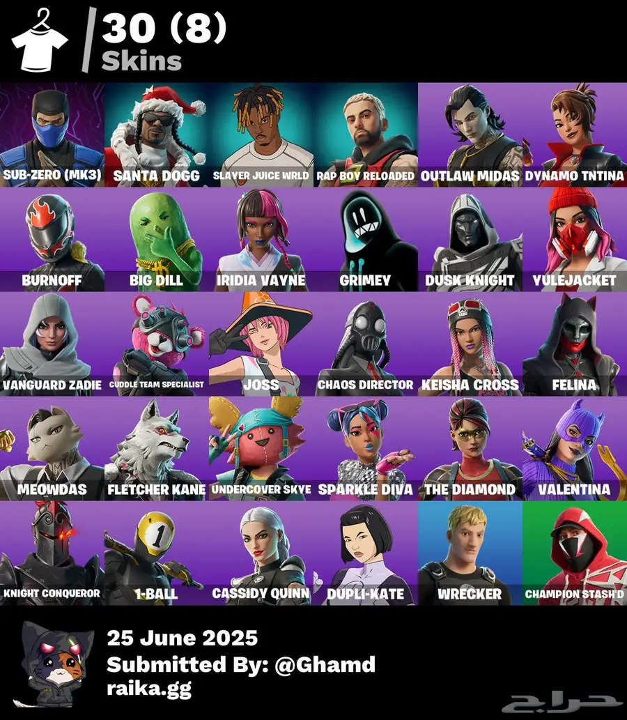 حساب فورت حلو 1