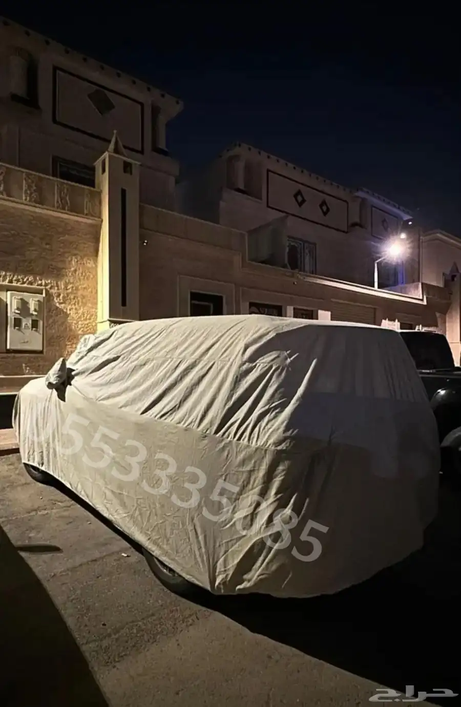 طربال سيارات بجميع الاحجام والانواع 2