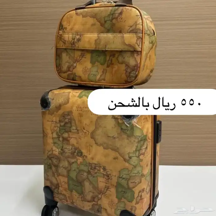 شنط ماركات متنوعه حياكم 12