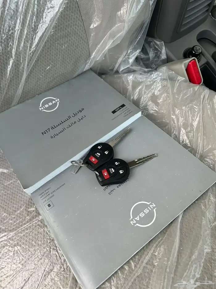 تم البيع الله يبارك للبايع والمشتري 68