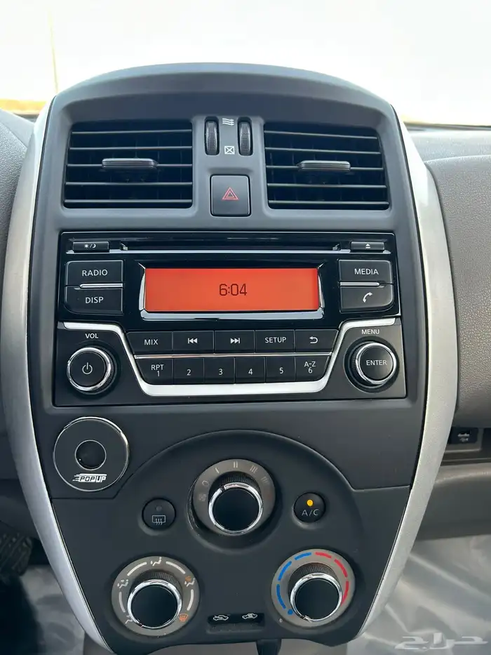 تم البيع الله يبارك للبايع والمشتري 51