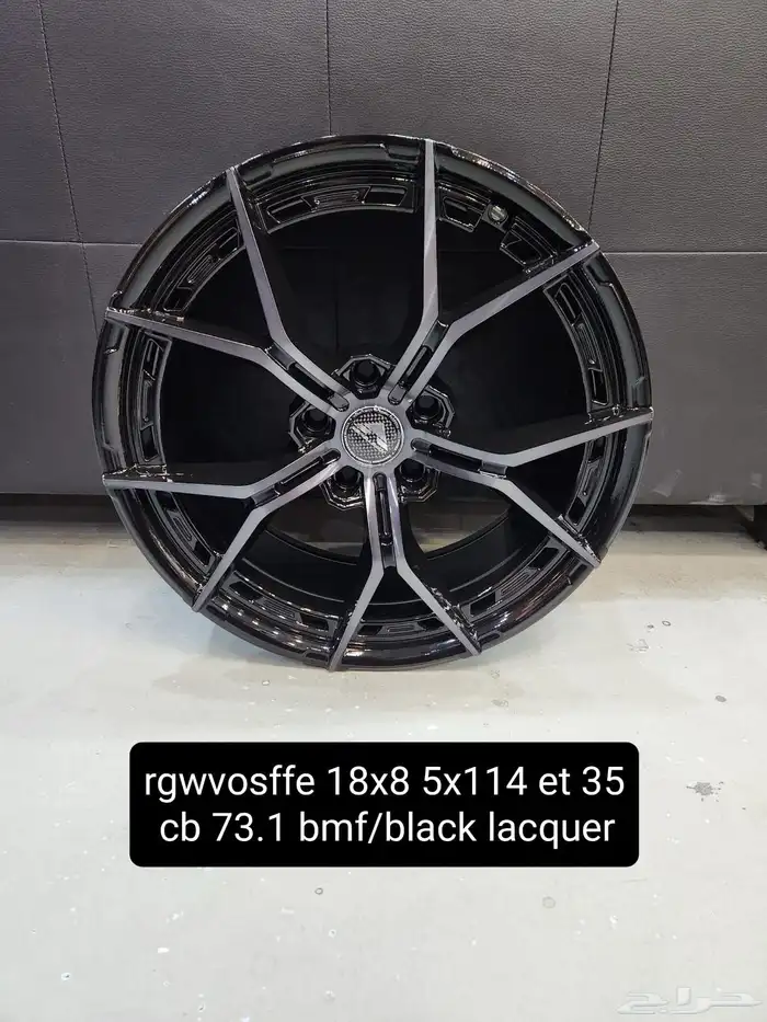 جنوط رينجات لجميع أنواع السيارات سبورت 2025 15