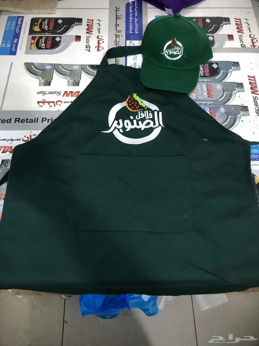 الزي الموحد 6