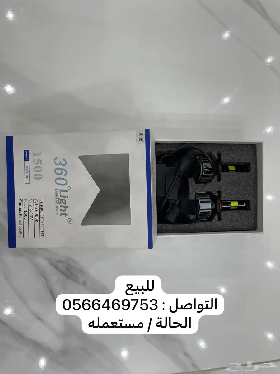 ديكور 4