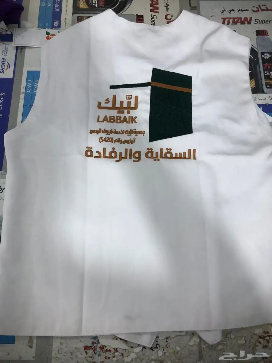 الزي الموحد 8